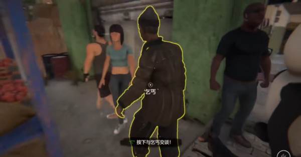 网吧模拟器2游戏图片1