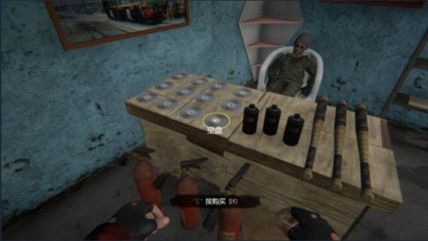 网吧模拟器2游戏图片6