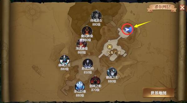 神火大陆mumu版13