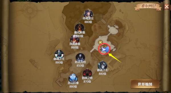 神火大陆mumu版18