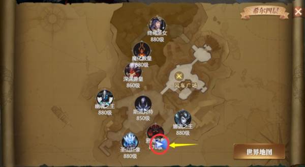 神火大陆mumu版22