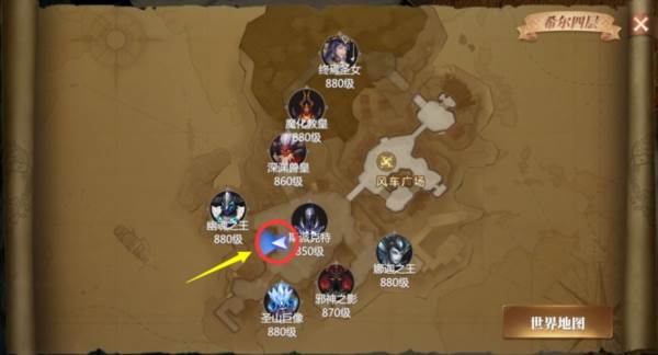 神火大陆mumu版25