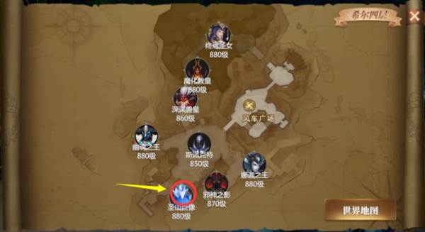 神火大陆mumu版28