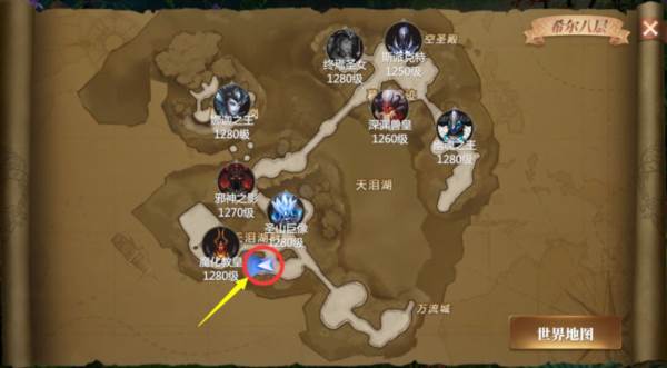 神火大陆单机版13