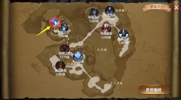 神火大陆单机版17