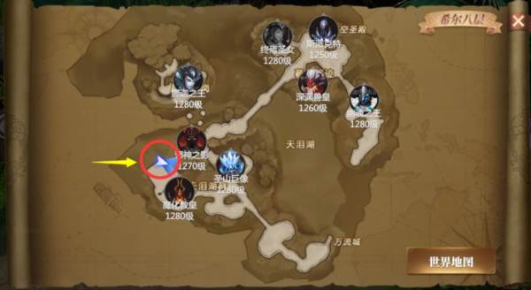 神火大陆单机版21