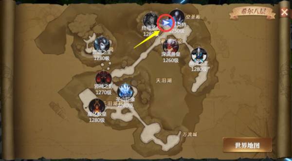 神火大陆单机版24