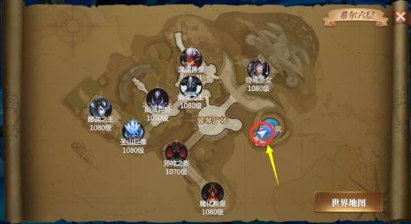 神火大陆网易版20