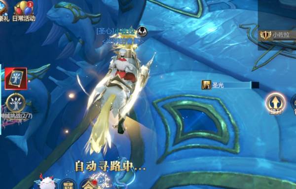 神火大陆网易版21