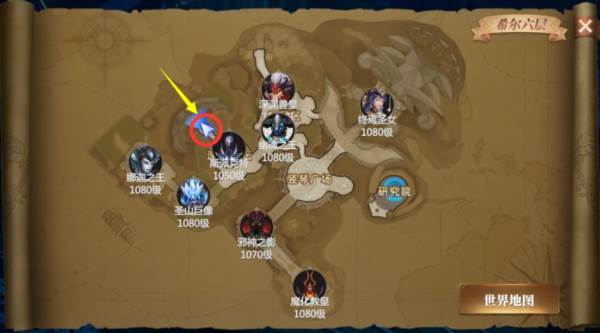 神火大陆网易版25