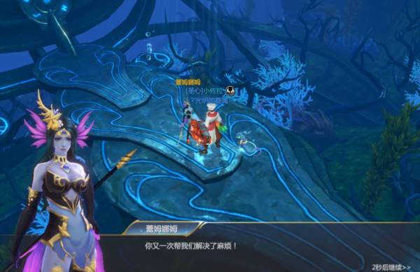 神火大陆网易版28