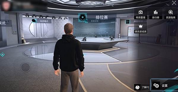 绿茵信仰百度渠道服游戏截图12