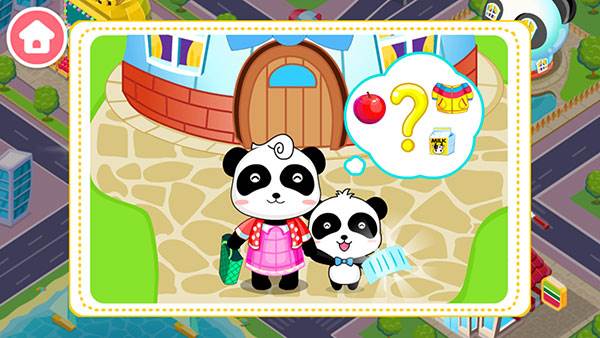 宝宝出行安全截图2