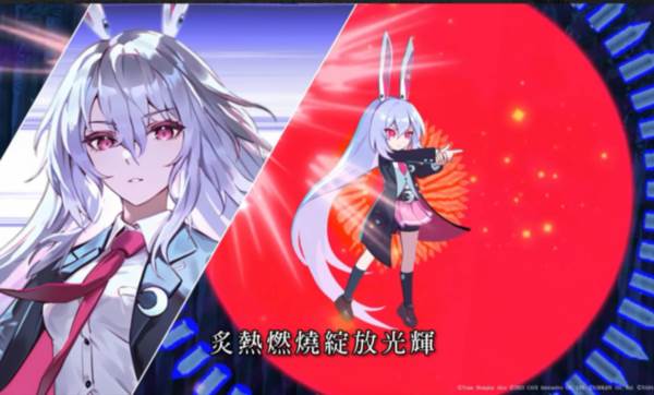 东方幻想Eclipse繁中服2