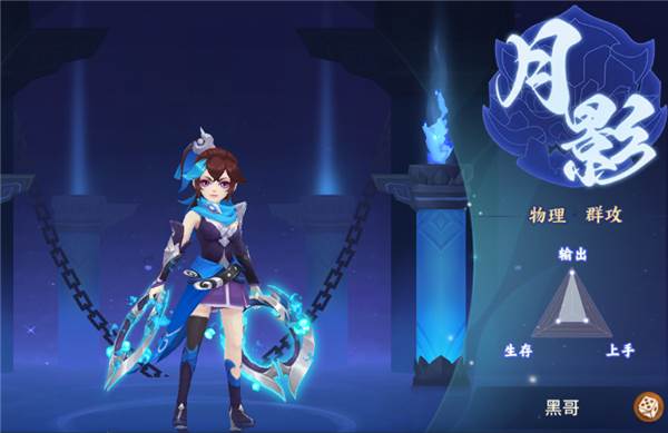 梦想桃源官服游戏截图18