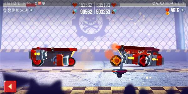 喵星大作战华为版游戏截图6