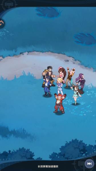 斗罗大陆零游戏截图3