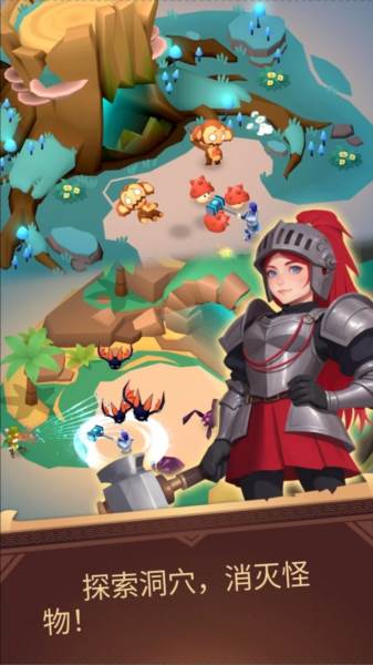 深渊幸存者去广告版图片3