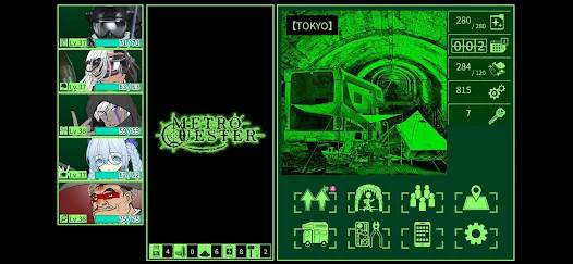 地铁探索者(METRO QUESTER) METRO QUESTER截图1