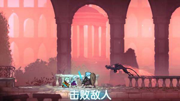 格里克阿祖尔的回忆宣传图