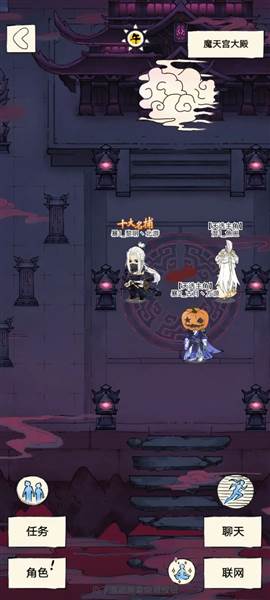 暴走英雄坛国际服图片44