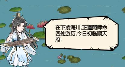 暴走英雄坛精简版7