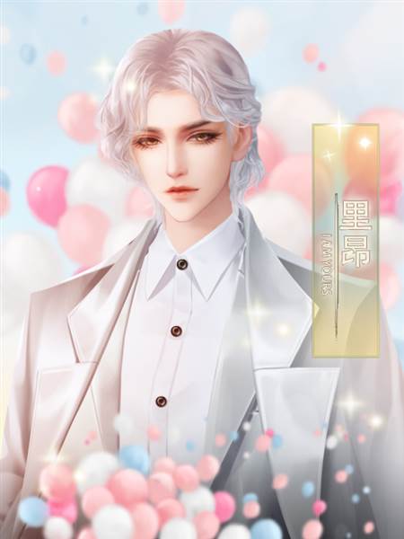 爆红娱乐圈游戏图片3