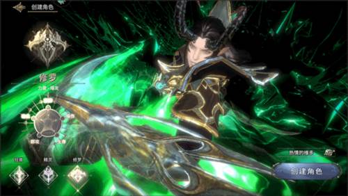 曜石神魔录单机不联网版3