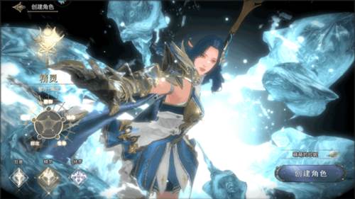 曜石神魔录单机不联网版4