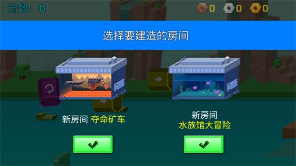 逃出实验室破解版全部角色解锁6