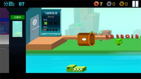 逃出实验室破解版全部角色解锁9