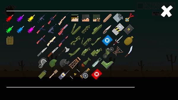 人类游乐场世界大战截图1