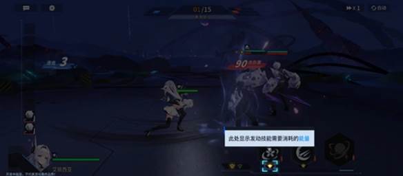 新手教程配图10