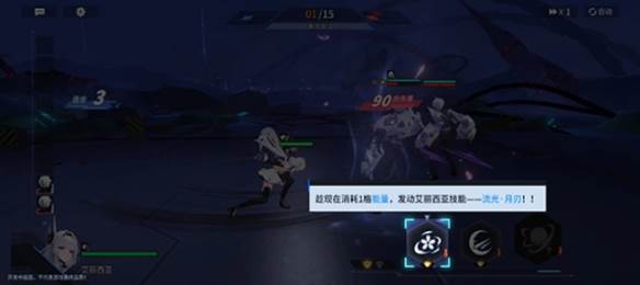 新手教程配图11