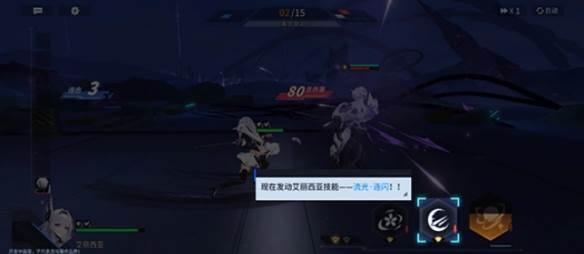 新手教程配图12