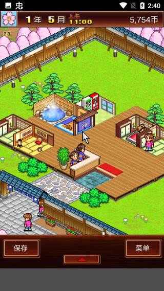 温泉物语游戏截图7