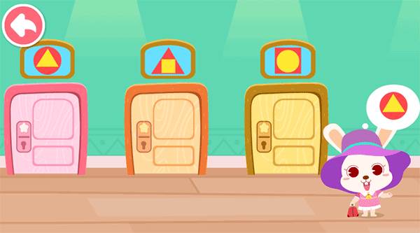 宝宝假日旅行截图3