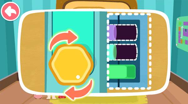 宝宝假日旅行截图5