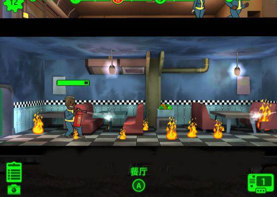 完美开局攻略配图3