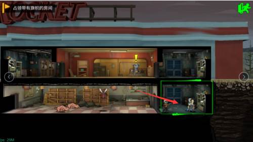 怎么过红火箭维修站配图5