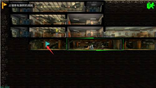 怎么过红火箭维修站配图6