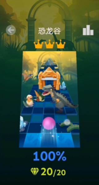 滚动的天空图片16