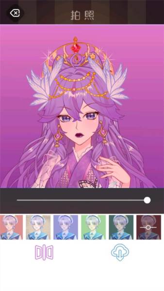 次元头像制作2图片10