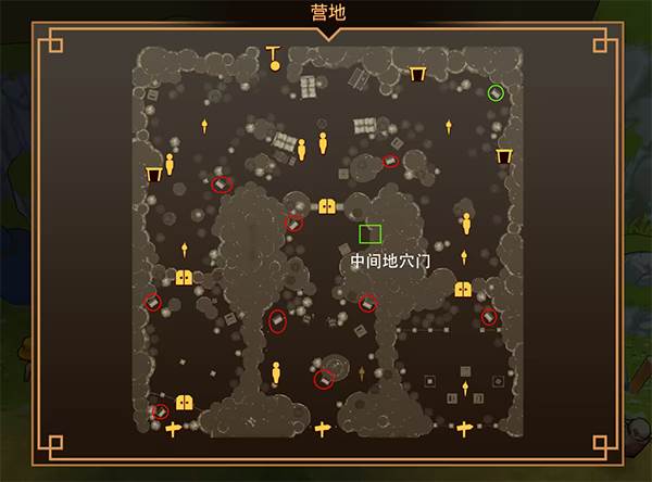 使命猎人游戏截图7