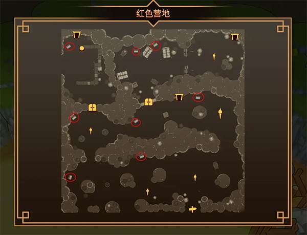 使命猎人游戏截图9