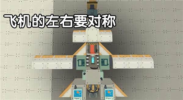 迷你世界游戏图片7