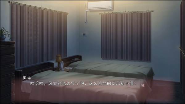 五等分的抢婚二乃篇2