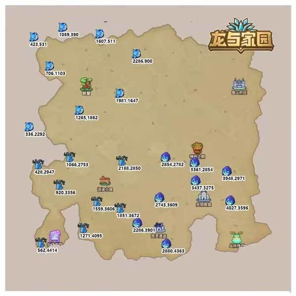 龙与家园时光游戏图片3