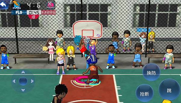 《街头篮球联盟》截图4