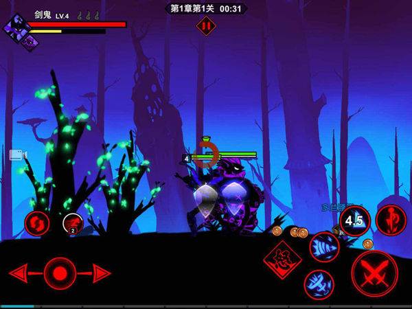 火柴人联盟2斗鱼客户端游戏截图9